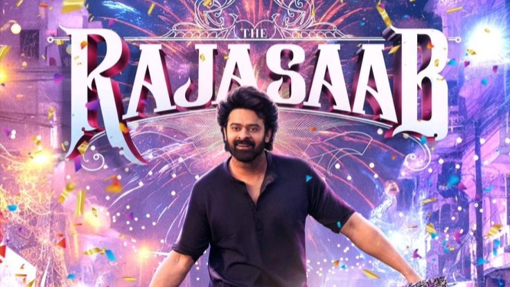 The Raja Saabb (2026): रिलीज़ डेट, कहानी, स्टार कास्ट और पूरी फिल्म अपडेट्स