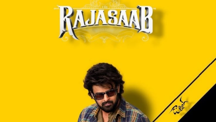 The Raja Saabb (2026): रिलीज़ डेट