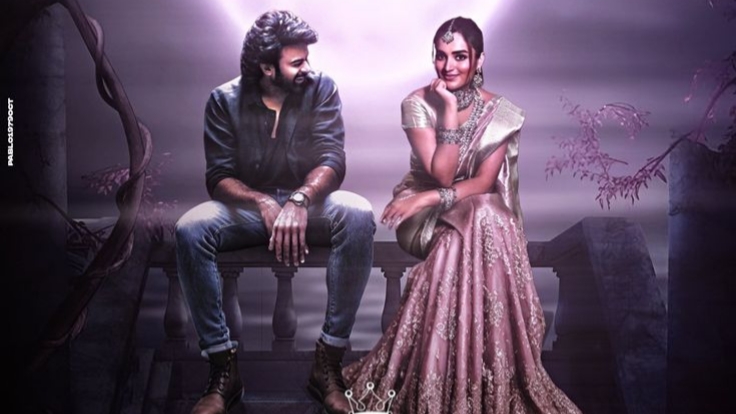 The Raja Saabb (2026): रिलीज़ डेट