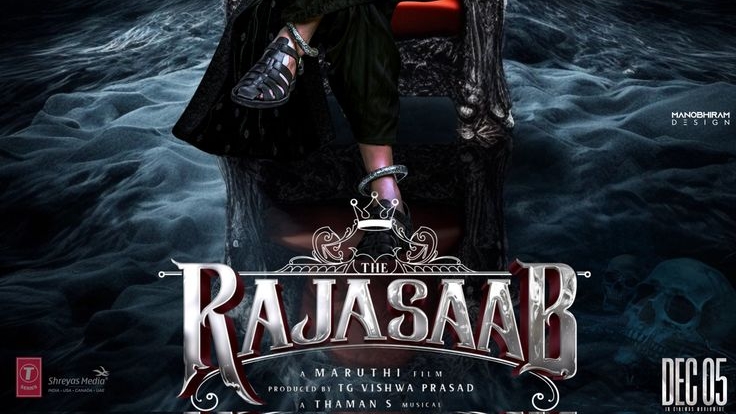 The Raja Saabb (2026): रिलीज़ डेट