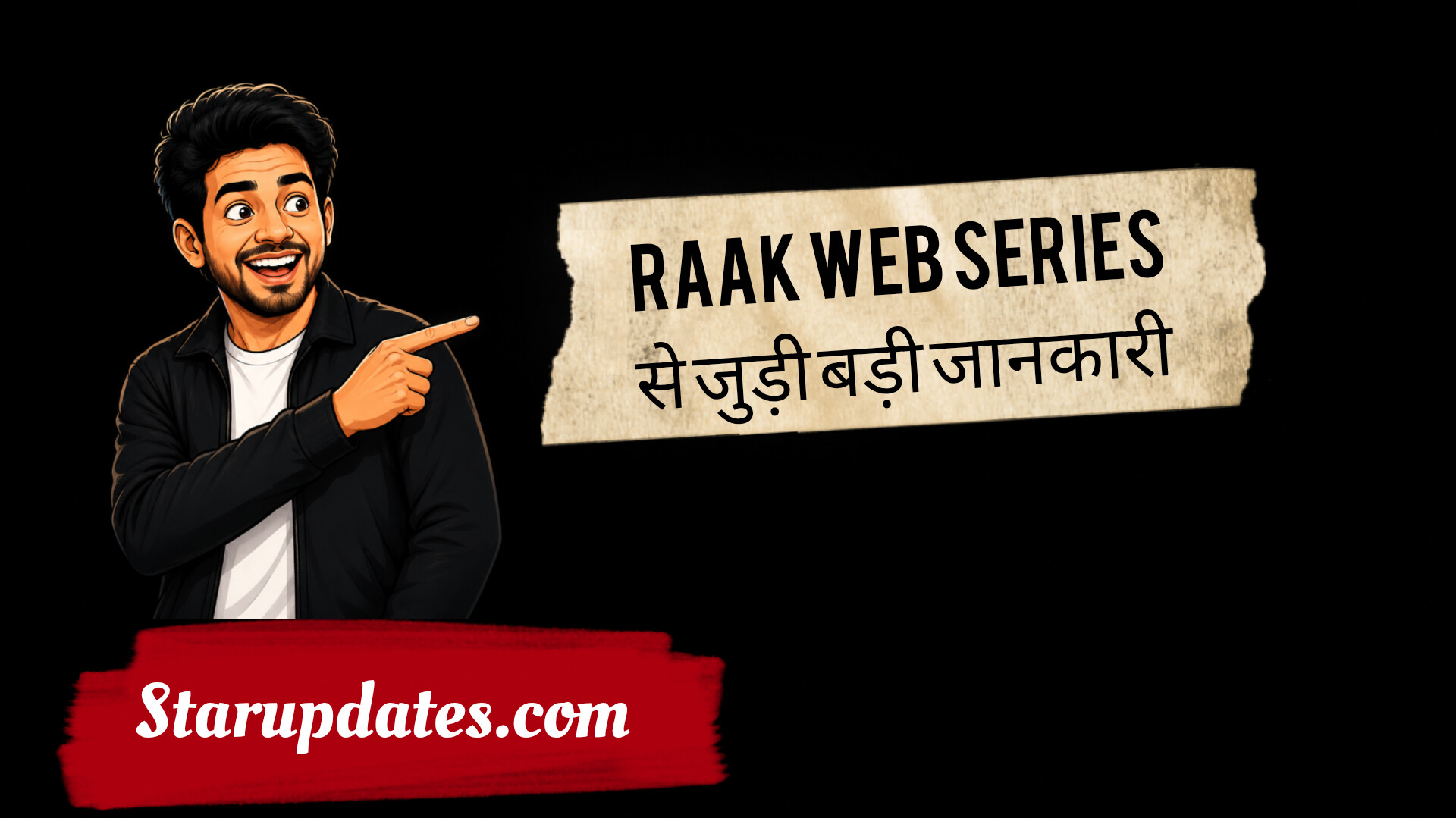 बॉलीवुड की 5 सबसे बड़ी और Best खबरें