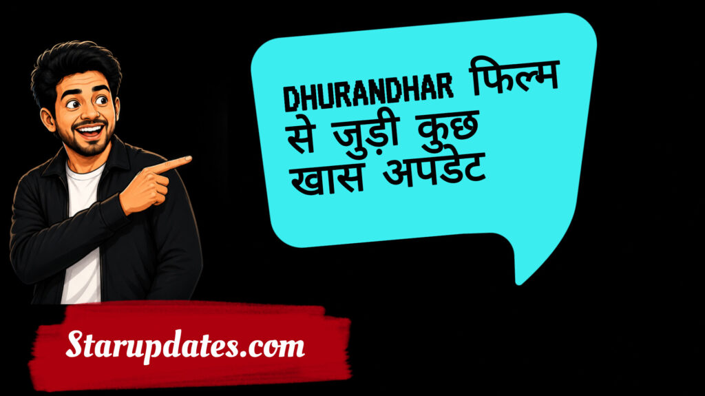 बॉलीवुड की 5 सबसे बड़ी और Best खबरें